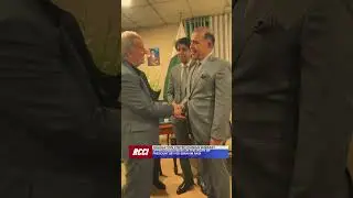 #rcci #businessinnovation #entrepreneurship #dailyvlog #dailyshorts #business #pakistan