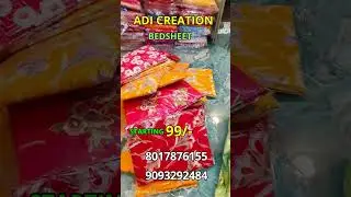 🔥PURE COTTON BEDSHEET🔥 STARTING FROM🔥 Rs.99/- ONLY🔥