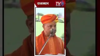 सनातन धर्म भारत का राष्ट्रीय धर्म है