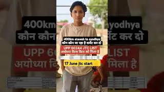 UP POLICE JTC || UP POLICE TRAINING CENTER AYODHYA 😭 #JTC #UPPJTC #RAPIDSTUDY1