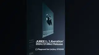 JUBEE 「Playground feat. (sic)boy, HIYADAM」 #JUBEE #sicboy #HIYADAM