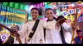 عبدالواحد البنا  اغنيه / ادق الطار / جديد2025  Abdelwahed elbna  add altar NoW