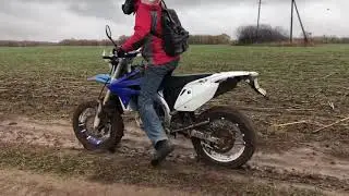 Geon Dakar 450