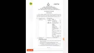 Goa Police Recruitment 2021 | Goa Police Bharti 2021 |#shorts