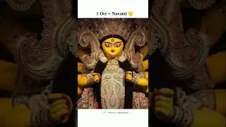 September and October Very Special Month❤|Durga puja status 2025|#durgapuja#whatsappstatus#shorts