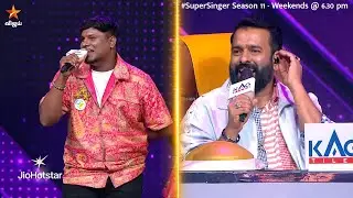 Live Performance of Mannaru na mannaru Song by #SanthoshNarayanan #Poomani | Super Singer Season 11
