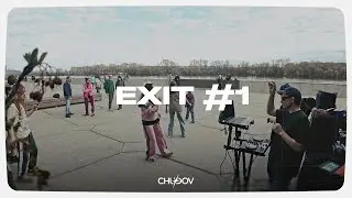 Chudov &ndash; Exit #1 (Live Mix / Techno / Psy Trance)
