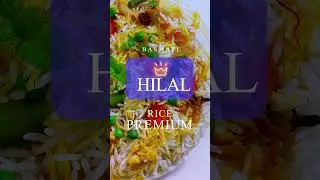 Рис Hilal Басмати