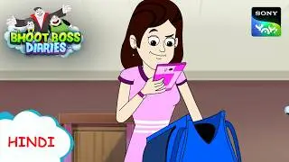 टाइनी टीना | Moral Stories for Kids I Bhoot Boss Diaries