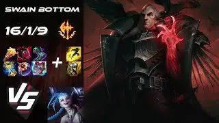 BOTTOM Swain vs Jinx - EU Master Patch 14.19