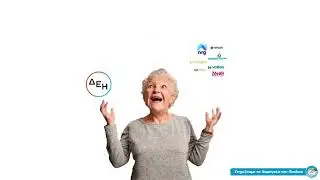 Old Aged Woman & Logos - Hamogelo