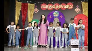 Vibe Kids Time Travel to the '90s! (2025 &harr;️ 1995 Dance Journey)  | GTS  Samathuva Thiruvizha 2025