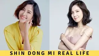 Shin Dong Mi - Kim Dong Mi from The K2