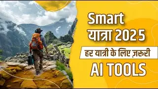 Best AI Travel Apps Nobody's Talking About