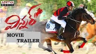 WINNER MOVIE OFFICIAL TRAILER -   Sai Dharam Tej,Rakul Preet