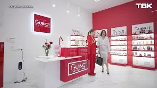 Новый центр косметологии Guinot открылся в Красноярске