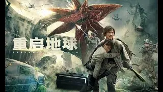 Restart The Earth (2021) | Official Trailer