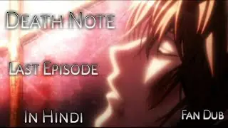 #Deathnotefandub#DeathNote Death Note EP 37 In Hindi || Fan Dub ||