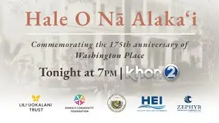 Hale o Na Alaka‘i