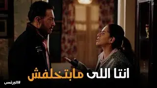 البرنس | شيماء خرجت عن صمتها وانفجرت فى وش فتحى .. بعد الفضايح بتاعته