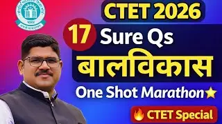 CTET CDP PEDAGOGY 90 MCQ MARATHON| CTET CDP |CTET RISING TEACHER