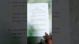 mA 1st year ka 1st paper 2023 . English literature , kanpur University 2023 exam paper by Shivani