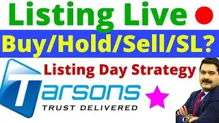 🔥🔥Tarsons ipo listing day strategy, tarsons products ipo, Tarsons ipo hold, tarsons anil singhvi