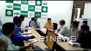 GHMC Commissioner Dana Kishore, who conducted a review meeting with Vigilance, Enforcement Officers