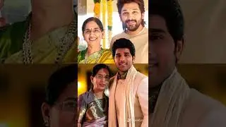 Allu Arjun's Mother Nirmala Allu And Allu's Brother Allu Sirish❤️#alluarjun #family #love