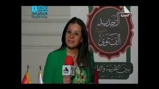 هبة شامل ولقاء مع فضيلة الشيخ / احمد النور محمد الحلو - مفتي دولة تشاد في هنا افريقيا 3-11-2018