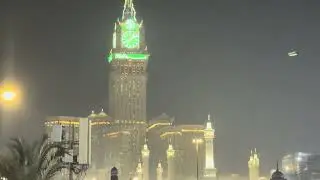 Makkah Clock Tower, Makkah, Saudi Arabia