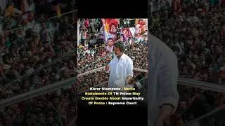 Supreme Court Slams TN Police: Karur Stampede Probe Impartiality Doubted!