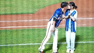 20220806 四爺陳傑憲百盜達成賽後頒獎儀式 老婆綺綺驚喜現身