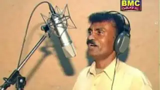 Hafeez Baloch tow mana dil pa matlabe data new album