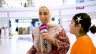 الحلقة الثانية من برنامج المسابقات فكر واربح