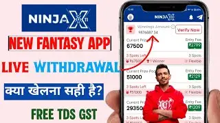 New Fantasy Cricket App Launch 2026 ₹500 Instant Bonus & Daily Free/Paid Contest | Best Earning App 