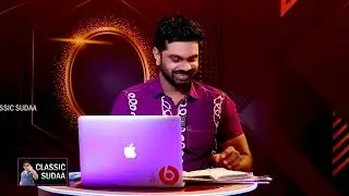 මේ බේබදු ඥානසාරලාට තවදුරටත් රට විනාශ කරන්න දීලා ඔබ බලන් ඉන්නවාද | CLASIC SUDAA |