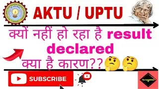 Aktu Result 2022 Latest news today || Aktu latest news today || Aktu new updates