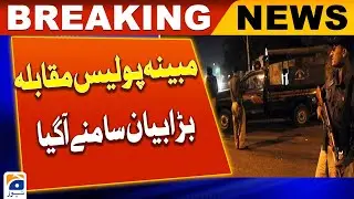 Alleged police encounter in Karachi
