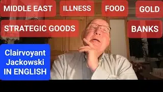 Осень/Зима и 2026. Английский язык. Предсказания ясновидящей Джаковски.