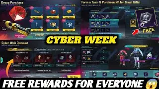 Get Free Cyber Week Rewards For Everyone 🔥|Free Bonus Pass & Materials |PUBGM