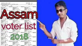 Assam voter list kaise download kare..