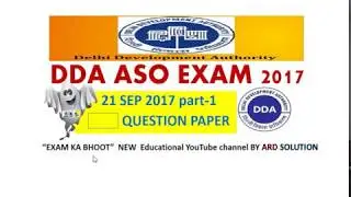DDA ASO  Exam ANALYSIS 21 September 2017  QUESTIONS ASKED + REVIEW