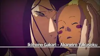 Ikimono Gakari - Akaneiro no Yakusoku [With Lyrics]