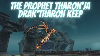 The Prophet Tharon'ja Drak'Tharon Keep Heroic World of Warcraft Wrath of the Lich King
