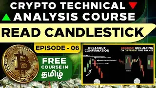 Candlestick Patterns Doji, Engulfing Candles Explained in Tamil | Technical Analysis Course in Tamil