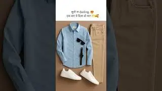 dila do na darling 😍 #shorts #mensfashion #reellookbook #outfitreel #streetstylevibes