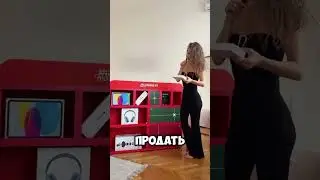 самый дорогой сюрприз-бокс🤯❤️