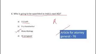 15 September,2022 current affairs । current affairs for competitive exam।current affairs in Bengali