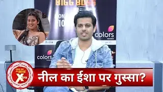 Neil Bhatt Talks About His Wife Aishwarya's Infair Eviction By Isha | Bigg Boss 17 | SBB Xtra
